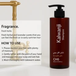Alternative view of Organic Kalwanji Shampoo (CH6)