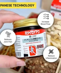 Alternative view of Japanese Instant Pain Relief Soothing Gel