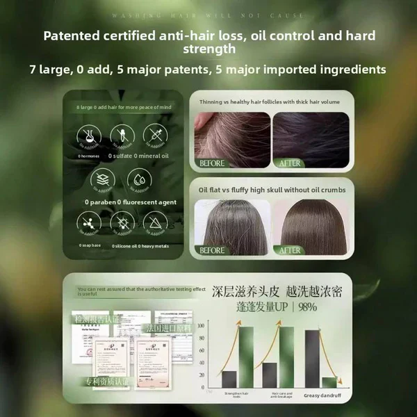 Shampoo Bar Nature Seven Green Buy 1 Get 1 Free - Image 2