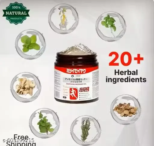 Japanese Instant Pain Relief Soothing Gel